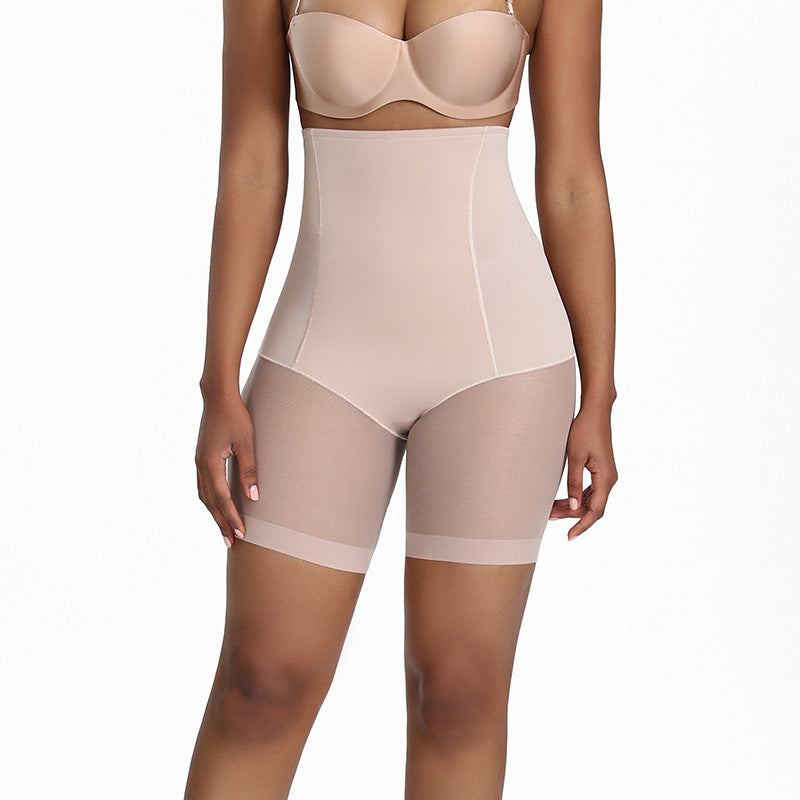 Seamless High Waist Hip Shaper Pants