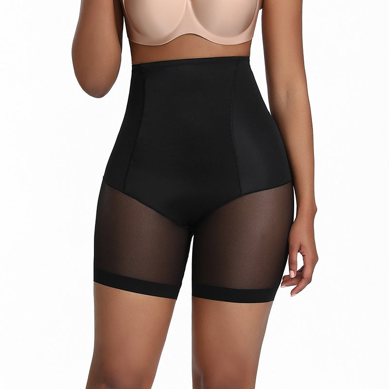 Seamless High Waist Hip Shaper Pants