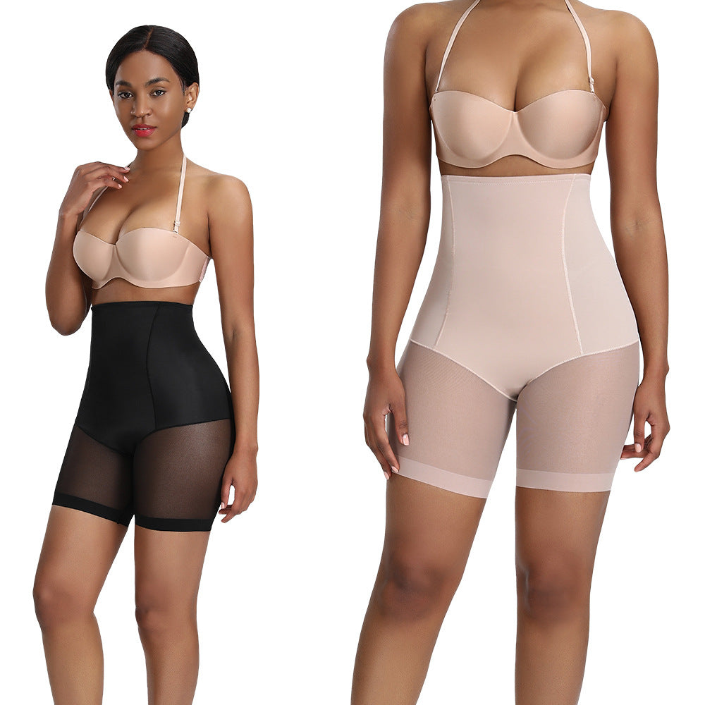 Seamless High Waist Hip Shaper Pants